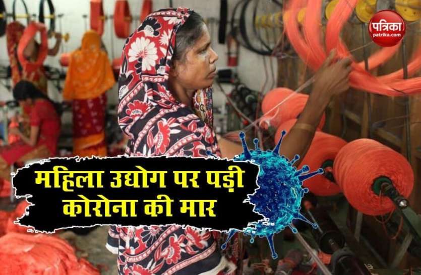 mahila1.jpg Coronavirus Impact : आर्थिक संकट से जूझ रहीं महिला कामगार, 43% कंपनियों को हुआ नुकसान