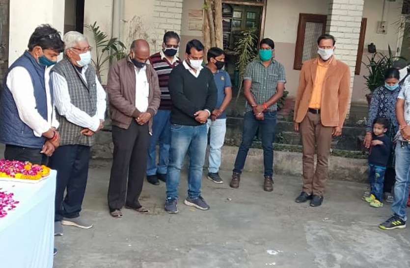 'किरण की कार्यशैली ही थी उनकी पहचान' 'किरण की कार्यशैली ही थी उनकी पहचान'