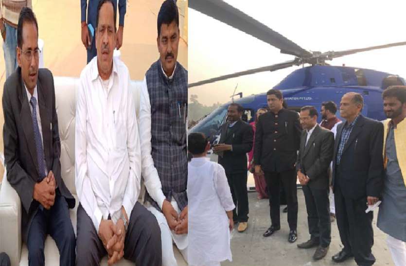 azamgarh news जब हेलीकाप्टर से बारात लेकर आजमगढ़ पहुंचे पूर्व नसीमुद्दीन सिद्दीकी के पुत्र अजहर
