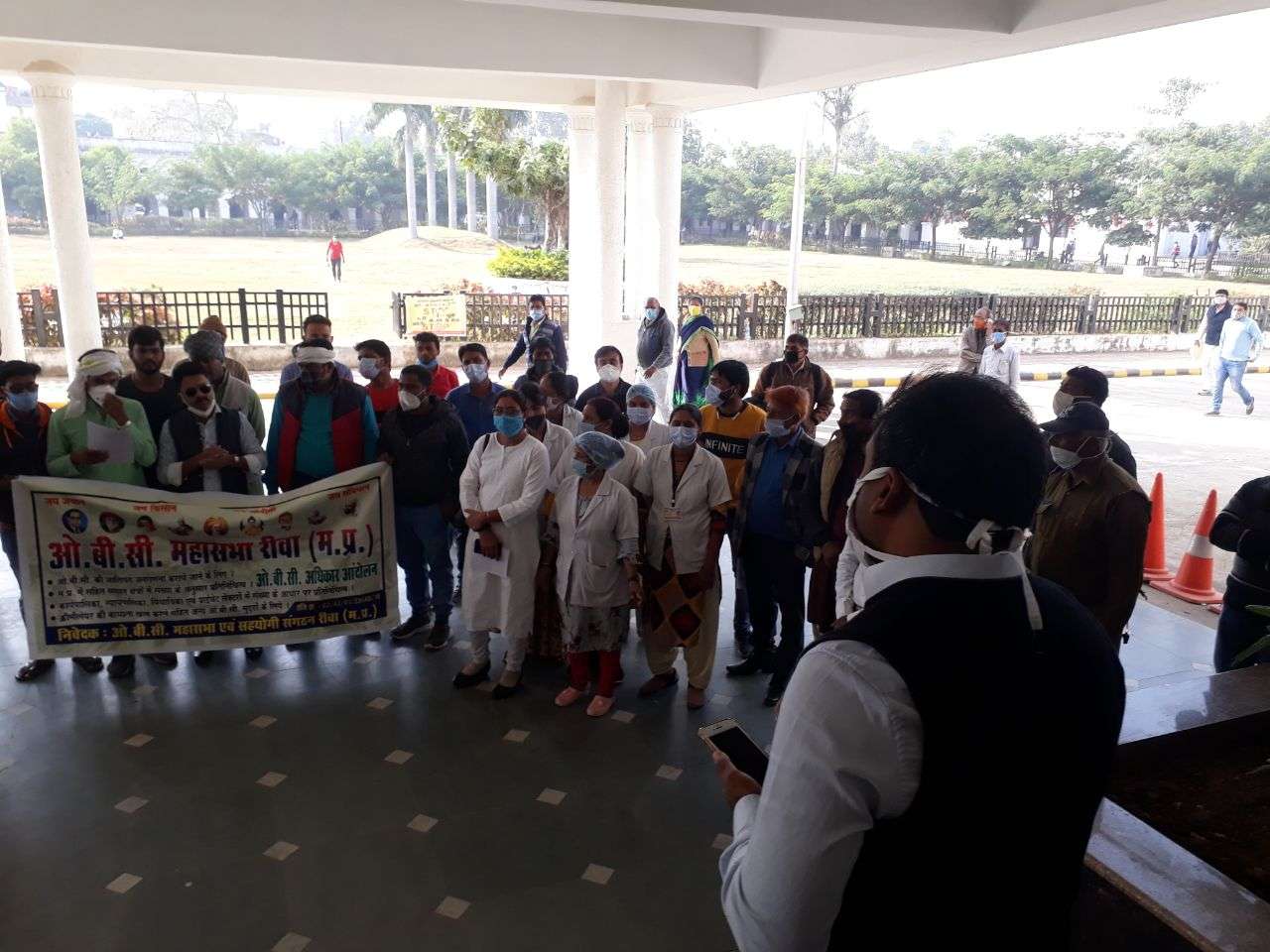 OBC protests against collectorate against agricultural laws