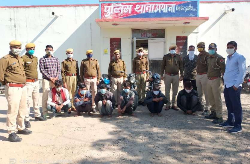 कोटा में पनप रही थी बदमाशों की नई गैंग, डकैती की साजिश रचते धरे कोटा में पनप रही थी बदमाशों की नई गैंग, डकैती की साजिश रचते धरे