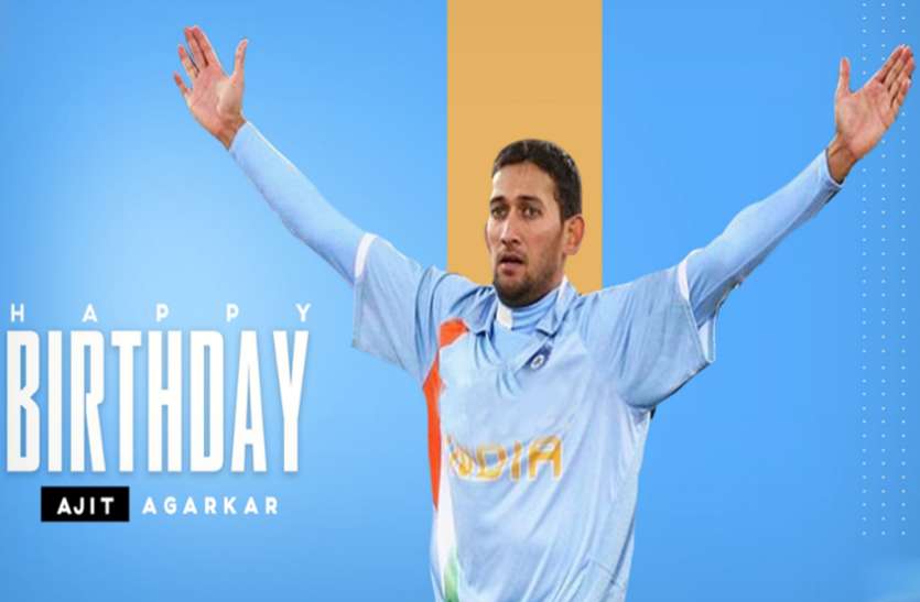 ajit_agarkar.jpg सबसे तेजी फिफ्टी और 50 वनडे विकेट लेने वाले अगरकर को ICC और BCCI ने किया सलाम, जानिए क्या लिखा