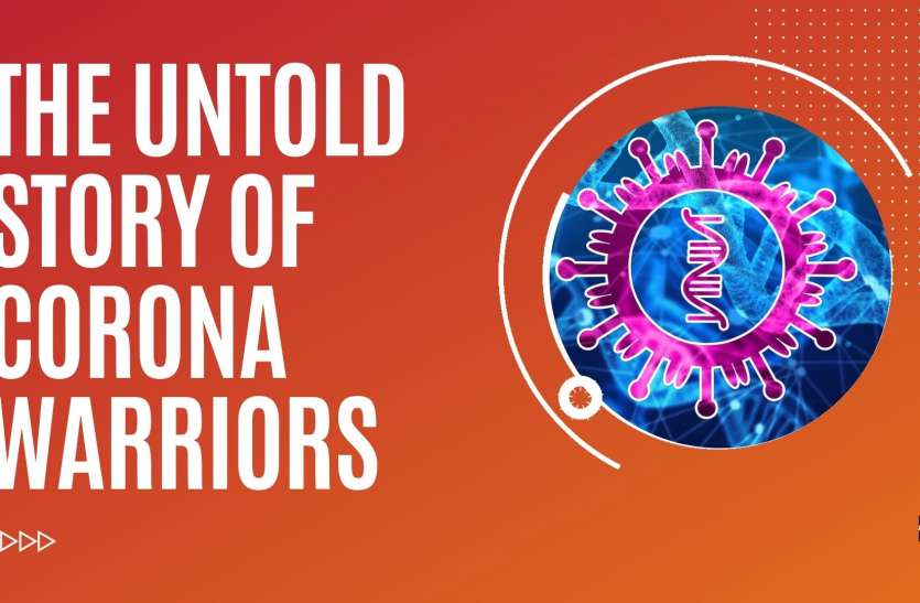 corona_case.jpg covid-19 pandemic: जब अपने भी शव नहीं छू रहे थे, तब इस व्यक्ति ने दिया कंधा और दी मुखाग्नि