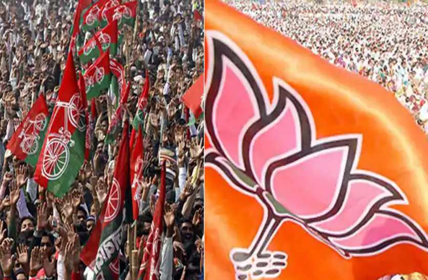 MLC election result UP MLC Result: 11 सीटों में से 3 पर भाजपा, दो पर सपा का कब्जा, जानें अन्य सीटों पर किसने लहराया परचम