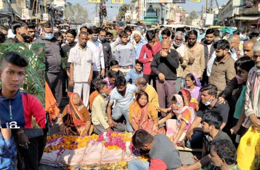 murder_final.jpg जबलपुर में 16 साल के लडक़े की चाकूओं से हत्या, लाश को जानवरों ने नोंचा- देखे वीडियो