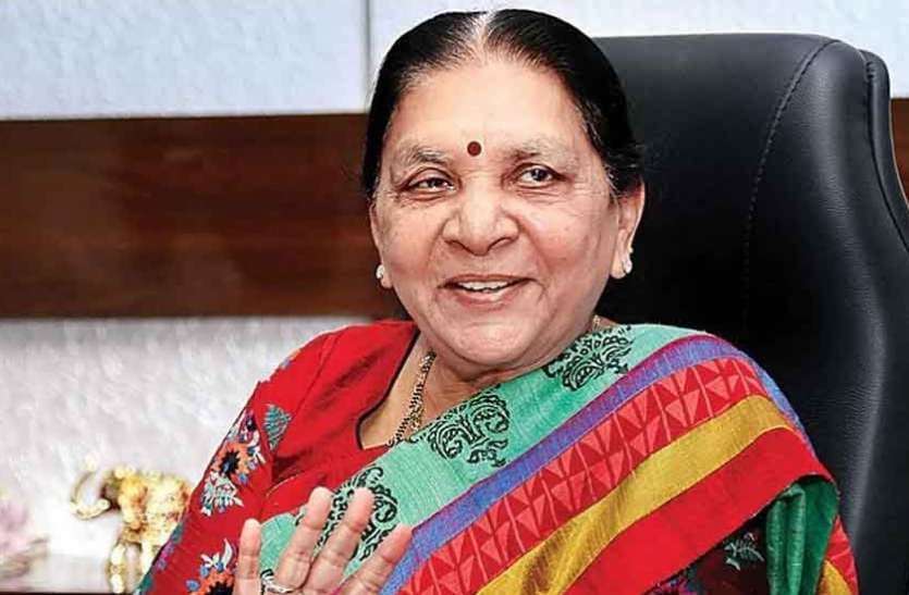 अचानक भोपाल दौरे पर राज्यपाल: राजनीतिक सरगर्मी बढ़ी, शिवराज कैबिनेट के विस्तार की अटकलें अचानक भोपाल दौरे पर राज्यपाल: राजनीतिक सरगर्मी बढ़ी, शिवराज कैबिनेट के विस्तार की अटकलें