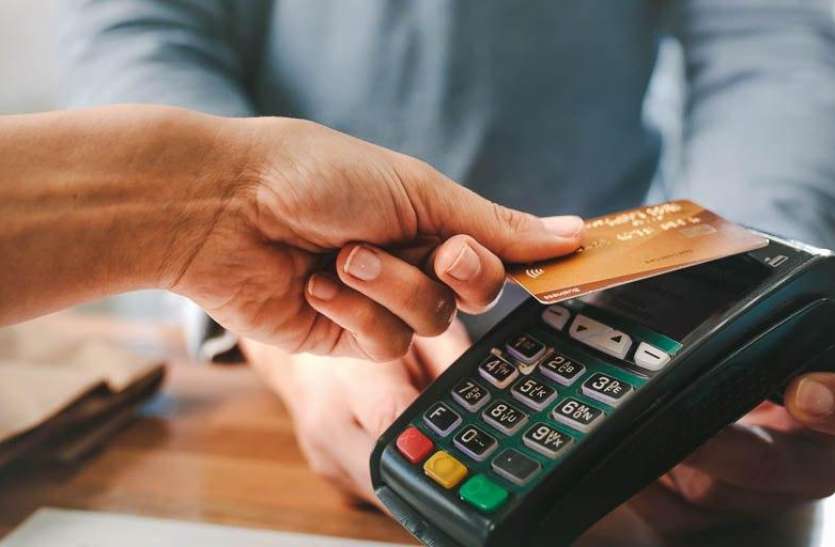 You will withdraw Rs. 5000 without ATM PIN debit and credit card आरबीआई का बड़ा फैसला, बिना एटीएम पिन के डेबिट और क्रेडिट कार्ड से निकाल पाएंगे 5 हजार रुपए