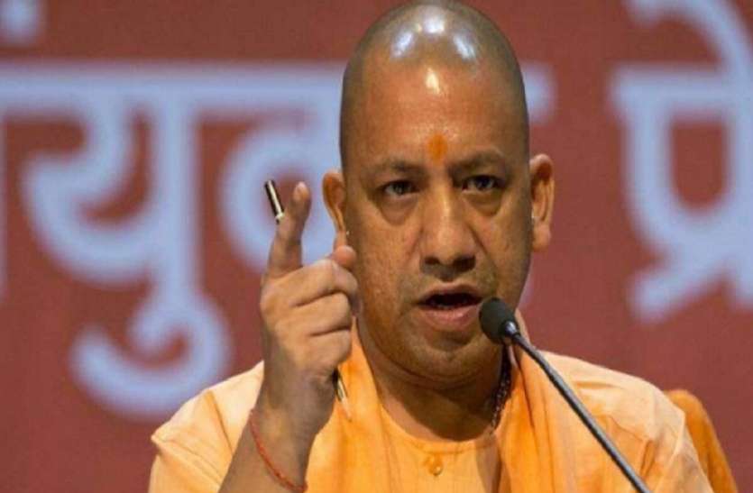 योगी सरकार ने किया बड़ा प्रशासनिक उलटफेर, 8 सीनियर पीसीएस अधिकारियों का किया ट्रांसफर, देखें लिस्ट योगी सरकार ने किया बड़ा प्रशासनिक उलटफेर, 8 सीनियर पीसीएस अधिकारियों का किया ट्रांसफर, देखें लिस्ट
