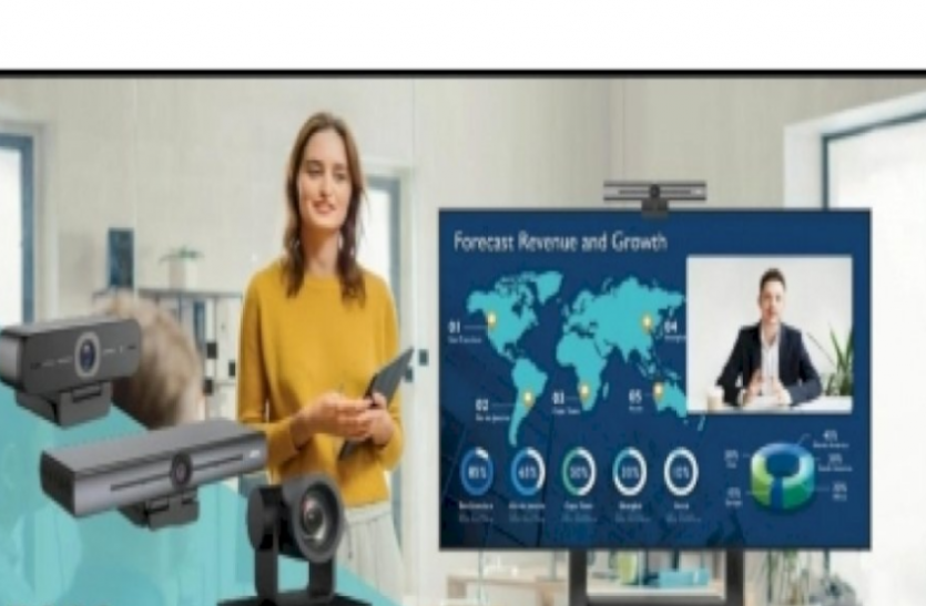 BenQ BenQ ने भारत में लॉन्च की वीडियो कॉन्फ्रेंसिंग कैमरा सीरीज, जानिए इनकी कीमत और फीचर्स