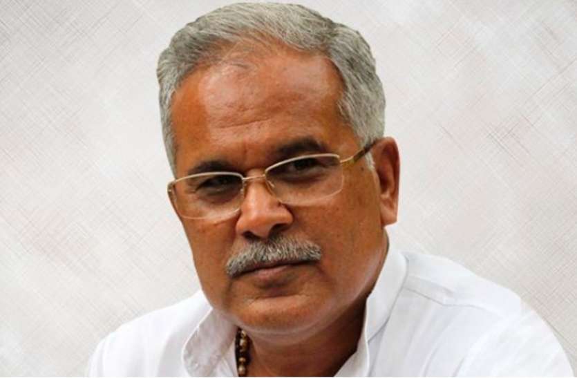 bhupesh_1.jpg भूपेश सरकार का बड़ा फैसला : छत्तीसगढ़ में अब 52 लघु वनोपजों की खरीदी समर्थन मूल्य पर होगी, लघुवनोपजों की संख्या 7 से बढ़ाकर 52 तक पहुंची
