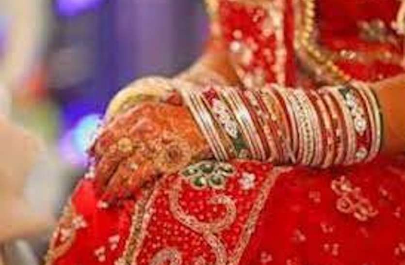 जयमाला के बाद फेरों पर दूल्हे को देख दुल्हन ने किया शादी से इंकार, बैरंग लाैटी बारात जयमाला के बाद फेरों पर दूल्हे को देख दुल्हन ने किया शादी से इंकार, बैरंग लाैटी बारात