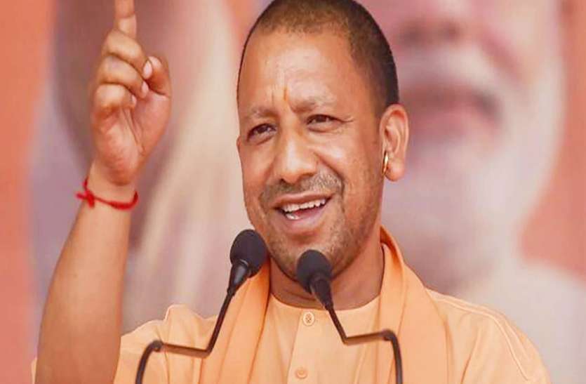 CM yogi यूपी के हर छोटे-बड़े उद्योग को ईस्टर्न डेडीकेटेड फ्रेट कॉरिडोर से मिलेगा लाभ- सीएम योगी