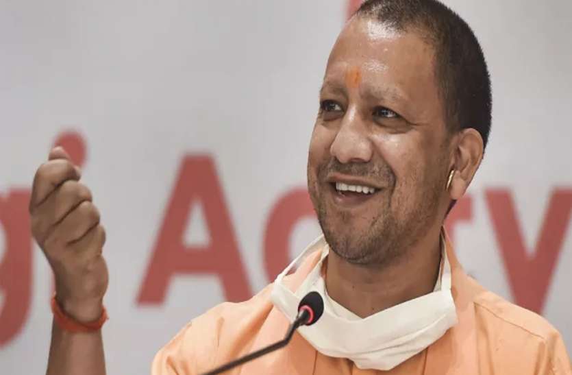 yogi.jpg UP Top News : योगी सरकार का मिशन रोजगार आज से, आईबी अलर्ट- पश्चिमी यूपी में हिंसक हो सकते हैं किसान
