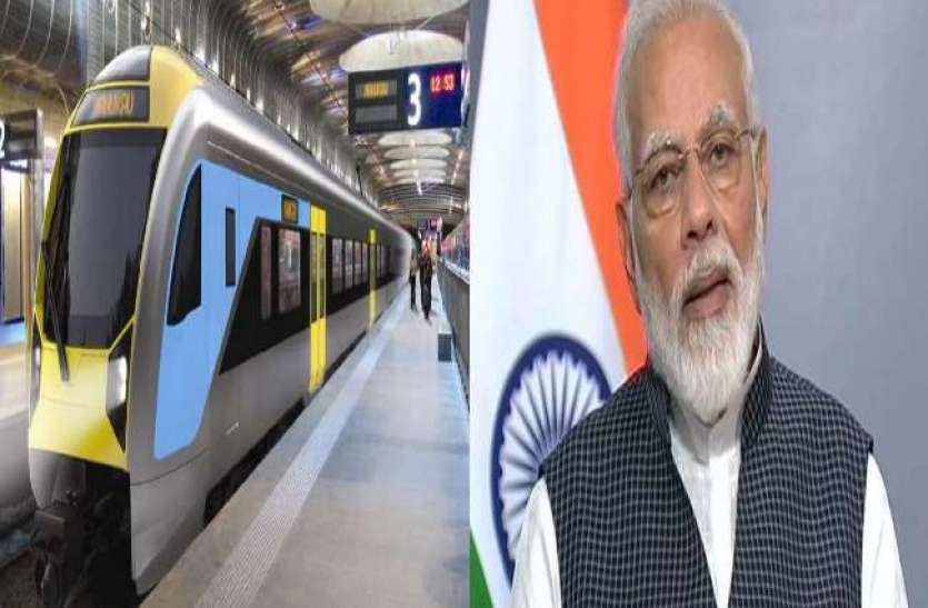 Pm Modi Will Lay Foundation Stone Of Agra Metro Rail Project On 7 Dec - 7  दिसंबर को आगरा के लोगों को मेट्रो का तोहफा देंगे पीएम मोदी, जानिये लागत और  खासियत | Patrika News