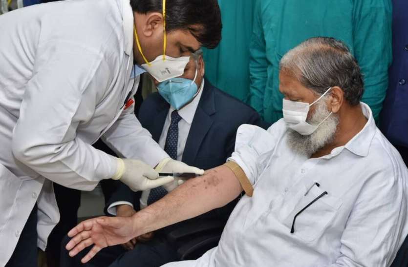 anil-vij.jpg वैक्सीन की क्षमता पर सवाल: हरियाणा के गृहमंत्री अनिल विज कोरोना संक्रमित, 20 नवंबर को ली थी को-वैक्सीन की पहली डोज