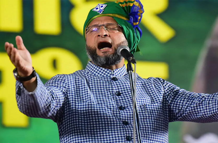 Babri demolition की वर्षगांठ पर Asaduddin owaisi बोले, 'अन्याय को कभी मत भूलना' Babri demolition की वर्षगांठ पर Asaduddin owaisi बोले, 'अन्याय को कभी मत भूलना'