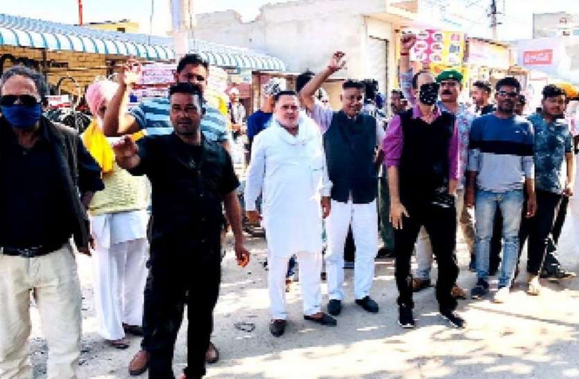 किसानों ने कृषि कानूनों के विरोध में निकाली रैली किसानों ने कृषि कानूनों के विरोध में निकाली रैली