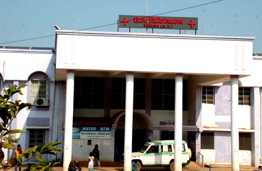 कोरोनाकाल में कवर्धा जिला अस्पताल में पांच माह से धूल खा रहा 27 लाख का ऑक्सीजन सिस्टम, संजीवनी बना कबाड़ कोरोनाकाल में कवर्धा जिला अस्पताल में पांच माह से धूल खा रहा 27 लाख का ऑक्सीजन सिस्टम, संजीवनी बना कबाड़