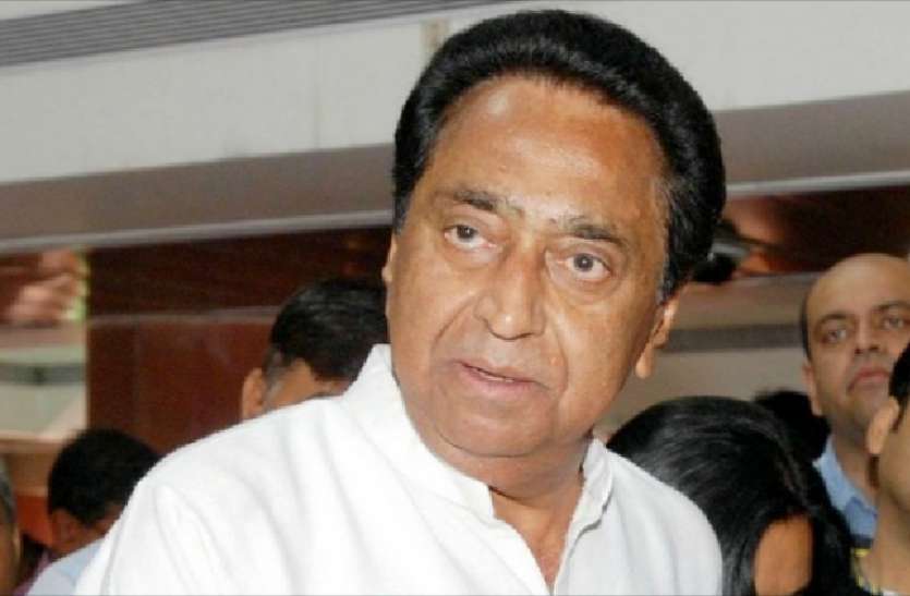 kamalnath1.jpg कांग्रेस ने शुरु किया उपचुनावों का पोस्ट पोल सर्वे