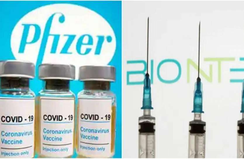 pfizer-biotech.jpg अमरीका में फाइजर की कोरोना वैक्सीन को मिली मंजूरी, देश में एक दिन में रिकॉर्ड 2.80 लाख नए केस दर्ज