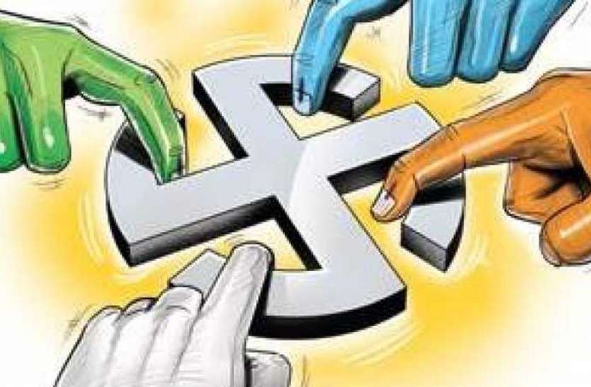 भादरा में माकपा, रावतसर में भाजपा और टिब्बी, नोहर, संगरिया, पीलीबंगा एवं हनुमानगढ़ में बन सकते हैं कांग्रेस के प्रधान भादरा में माकपा, रावतसर में भाजपा और टिब्बी, नोहर, संगरिया, पीलीबंगा एवं हनुमानगढ़ में बन सकते हैं कांग्रेस के प्रधान