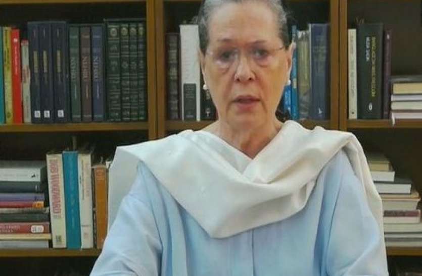 Sonia Gandhi Sonia Gandhi इस बार नहीं मनाएंगी अपना जन्मदिन, सामने आई ये बड़ी वजह