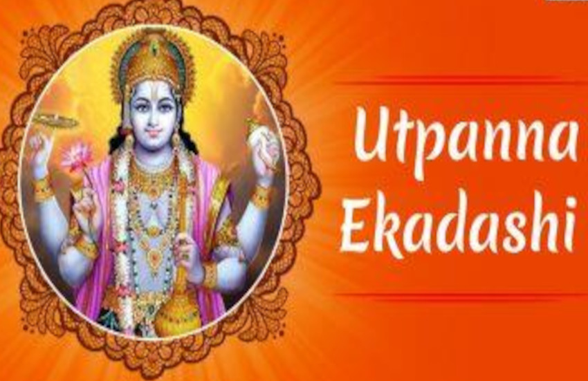 Kab Hai Utpanna Ekadashi 2020 Vishnu Puja Vidhi Utpanna Ekadashi Date ...