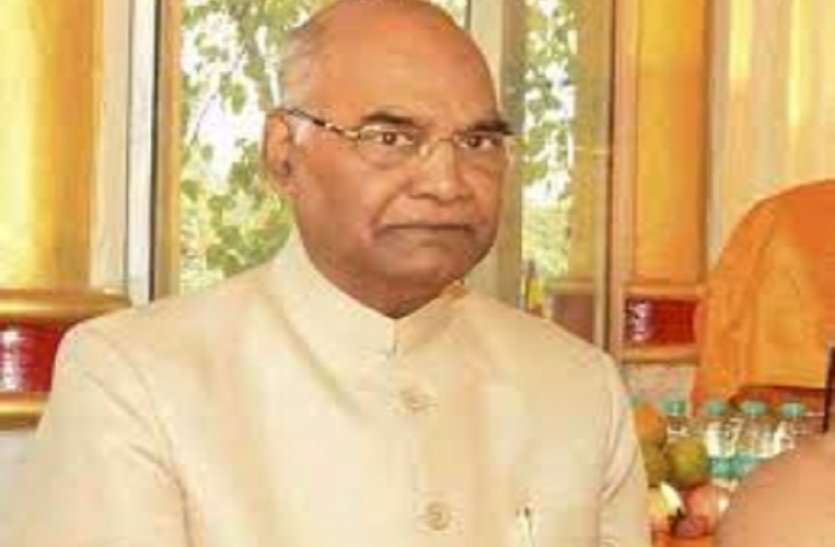 देश के राष्ट्रपति के पैतृक गांव के रेलवे स्टेशन पर इस ट्रेन का ठहराव भी खत्म, स्थानीय लोगों पर संकट देश के राष्ट्रपति के पैतृक गांव के रेलवे स्टेशन पर इस ट्रेन का ठहराव भी खत्म, स्थानीय लोगों पर संकट