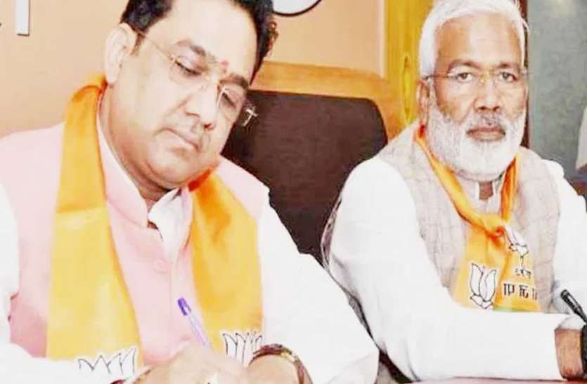 bjp_1.jpg भाजपा संगठन में फेरबदल जल्द, स्वतंत्र देव सिंह कर रहे तैयारी, लिस्ट में इन नेताओं का नाम