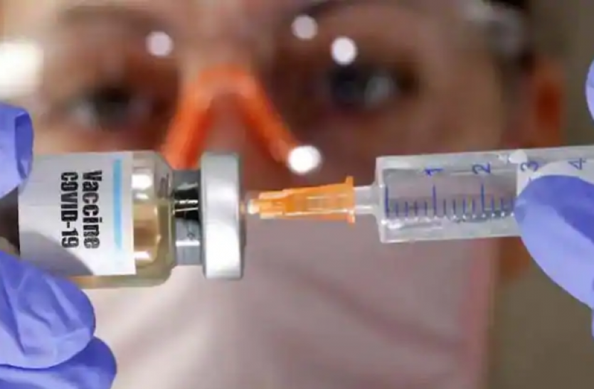 coronavaccine कोरोना वैक्सीन को लेकर CDSCO की अहम बैठक आज, आपात इस्तेमाल पर होगी चर्चा