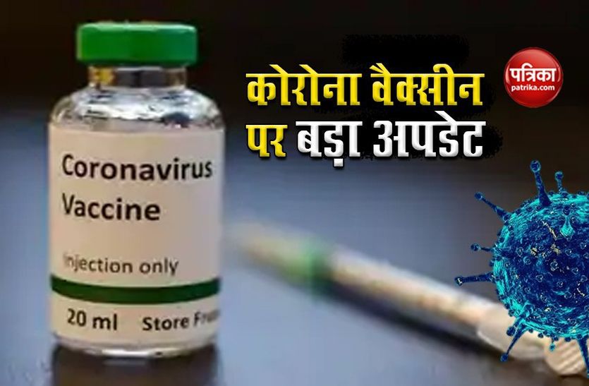 Anyone can get Coronavirus Vaccine from April 1, age above 45 and registration must 