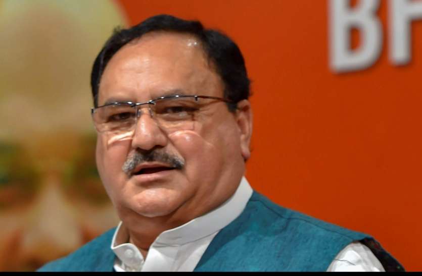 jp_nadda1.jpg फरवरी में 2 बार आएंगी भाजपा प्रदेश प्रभारी, नड्डा आखिरी हफ्ते में, तैयारियों में जुटी पार्टी