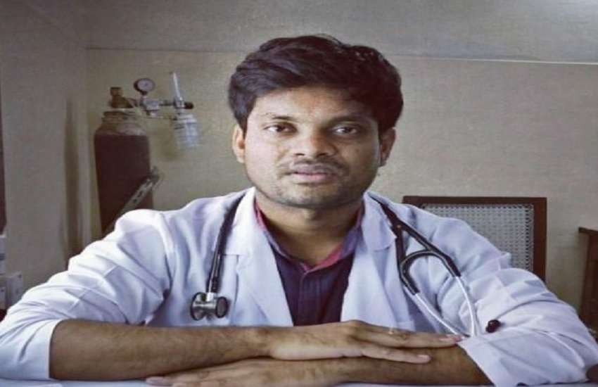 डॉ अविनाश जैन