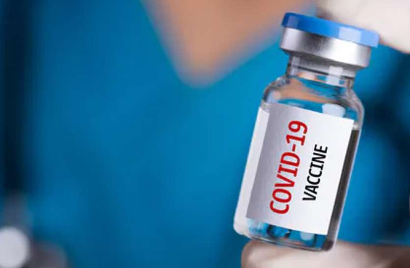 corona vaccine कोरोना वैक्सीन को मंजूरी नहीं, टीकाकरण की तैयारियों में जुटे राज्य