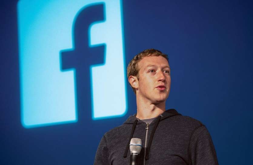 FB counter attack on lawsuit, Facebook, Instagram or WhatsApp together अमरीकी मुकदमें पर फेसबुक का पलटवार, इंस्टाग्राम और व्हाट्सएप एक साथ