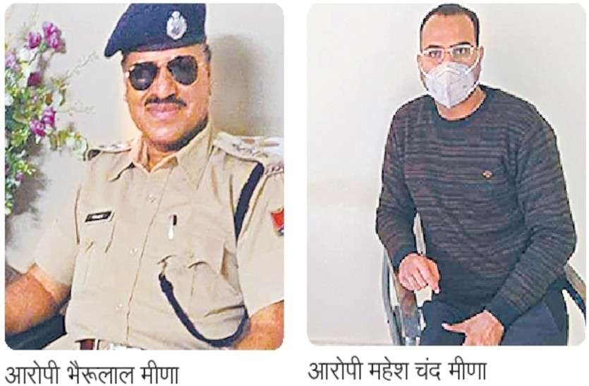 Sawai madhopur ACB Deputy SP Bherulal Meena arrested for taking bribe मुझे बंधी दो... फिर खूब वसूलो घूस, कोई नहीं करेगा कार्रवाई