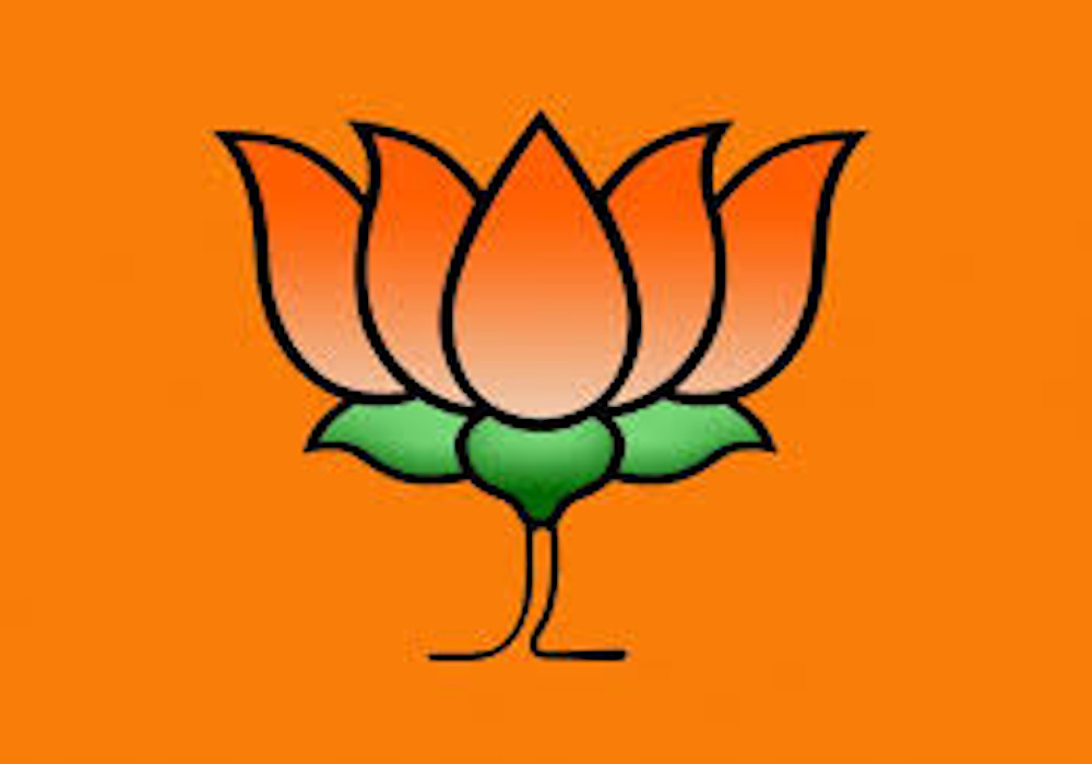 bjp party election symbol matter allahabad HC seeks response ...