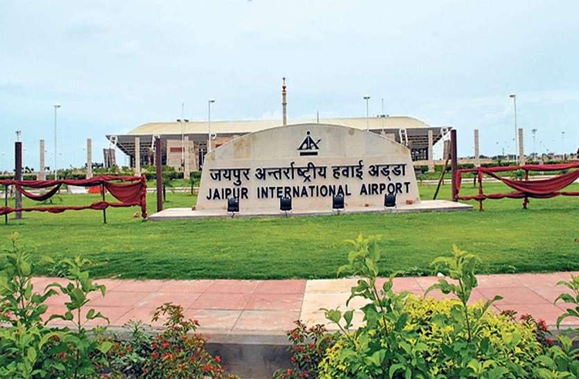 Jaipur Airport जयपुर हवाईअड्डा फिसड्डी, टॉप 15 से भी बाहर