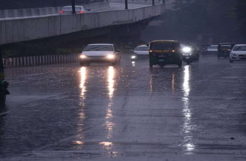 Rain in Surat due to Western Disturbances