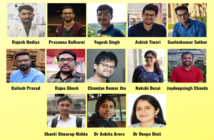 आईआईटी-गांधीनगर के पीएचडी स्कॉलर्स ने हासिल किया प्रतिष्ठित पुरस्कार आईआईटी-गांधीनगर के पीएचडी स्कॉलर्स ने हासिल किया प्रतिष्ठित पुरस्कार