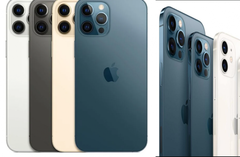 iphone 12 इस तरह से 63 हजार तक सस्ते में खरीद सकते हैं नया iphone 12, यहां जानें पूरा प्रोसेस
