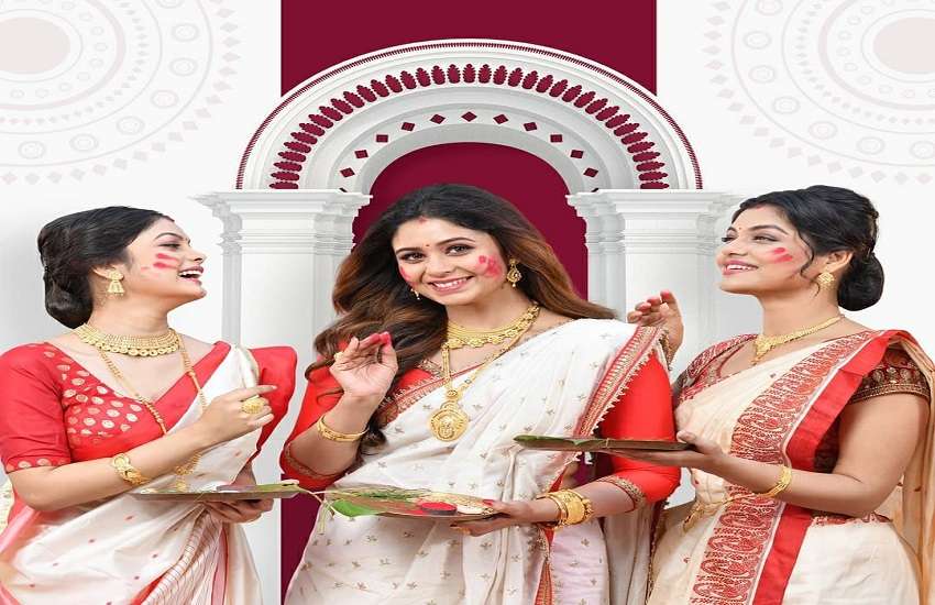 Kalyan Jewelers offers