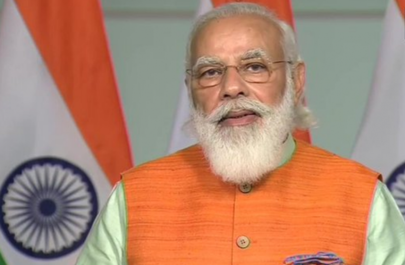 pm modi FICCI की बैठक में पीएम मोदी बोले - अर्थव्यवस्था के आंकड़े हौसला बढ़ाने वाले, भारत में हुआ रिकॉर्ड विदेशी निवेश