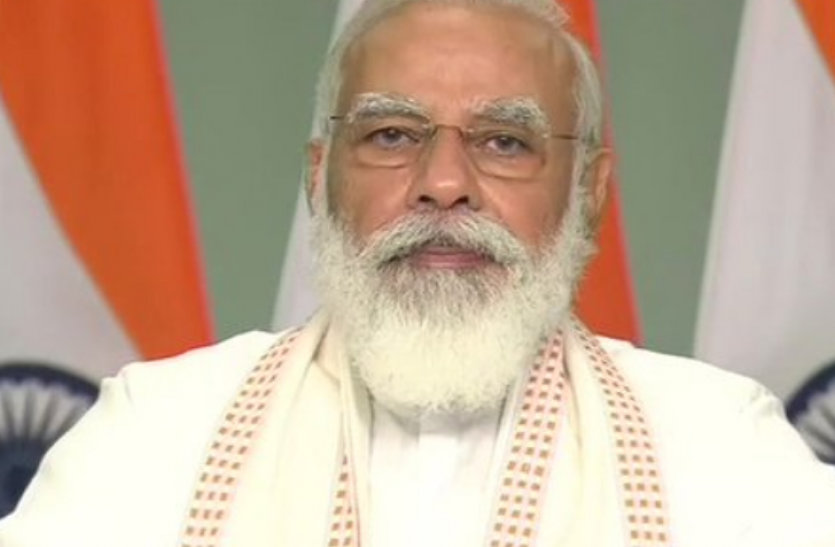 pm modi फिक्की की 93वीं वार्षिक बैठक आज, पीएम मोदी उद्यमियों की भूमिका पर विचार करेंगे साझा