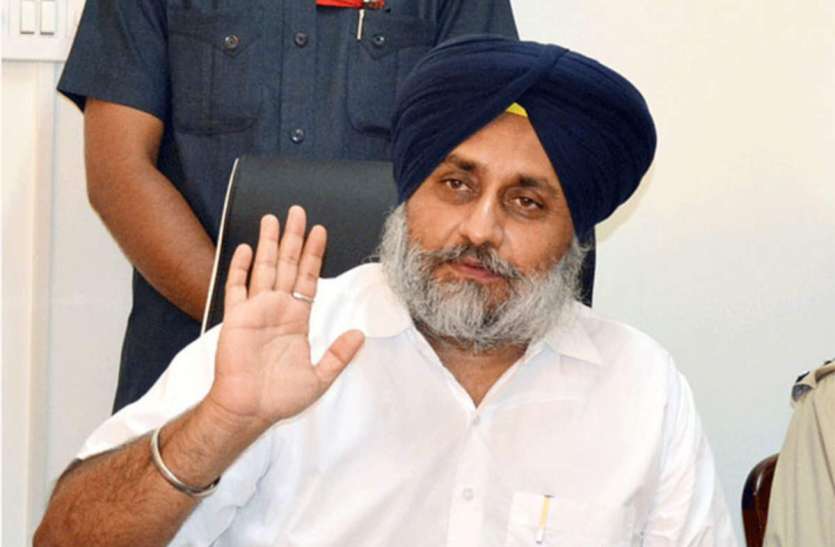 Sukbir Singh Badal अकाली दल ने केंद्र सरकार को घेरा, कहा- असहमति पर देशद्रोह का आरोप दुर्भाग्यपूर्ण