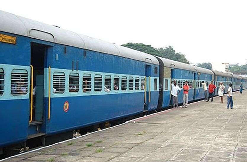 Indian train: अहमदाबाद-पटना एवं अहमदाबाद दरभंगा क्लोन स्पेशल में लगे अतिरिक्त कोच Indian train: अहमदाबाद-पटना एवं अहमदाबाद दरभंगा क्लोन स्पेशल में लगे अतिरिक्त कोच