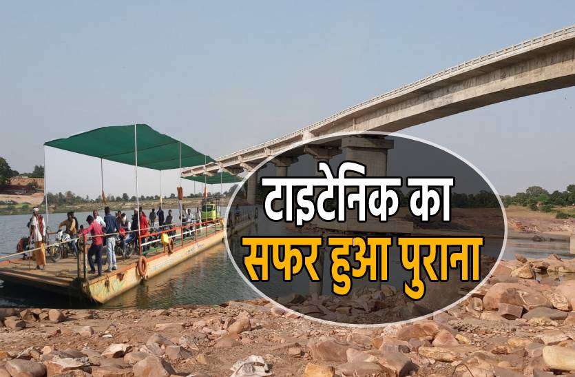 briz.jpg अब नहीं लगाना पड़ेगा 70 किमी. का चक्कर, आंवली घाट ब्रिज शुरु