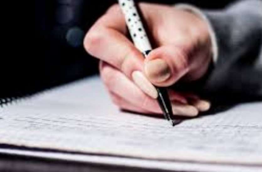 list_of_exams_cancelled_or_postponed_due_to_coronavirus.jpg कोरोना की वजह से बदली इन Exam की तारीख, जानें अब कब होगी परीक्षा