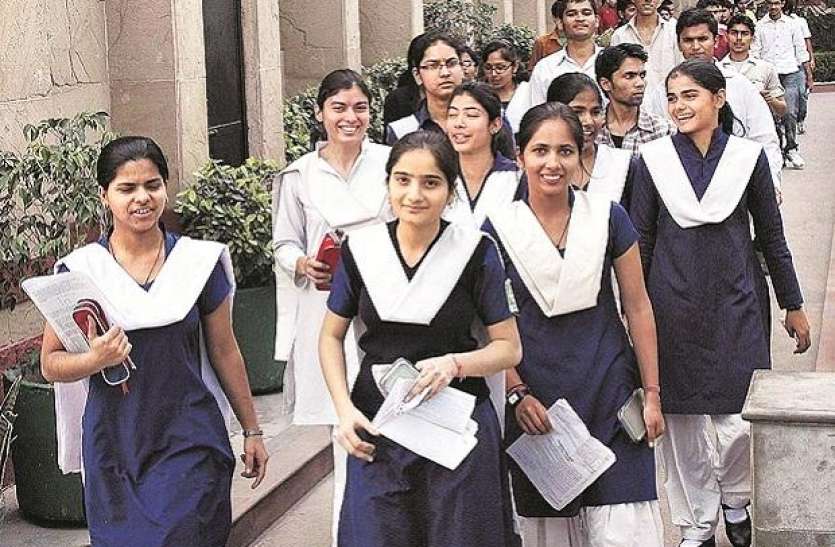 girls.jpg Balika Snatak Protsahan Yojana: ग्रेजुएशन पास करने वाली छात्राओं को सरकार देगी 50 हजार रुपए, जानें कैसे लें लाभ