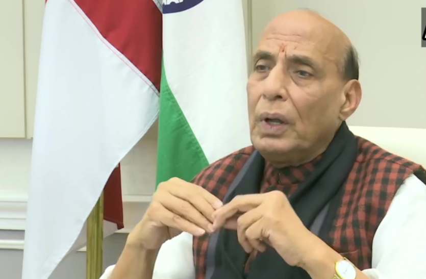 rajnath singh FICCI के सम्मेलन में राजनाथ सिंह बोले - कृषि क्षेत्र को कमजोर करने के लिए कदम उठाने का सवाल ही नहीं उठता